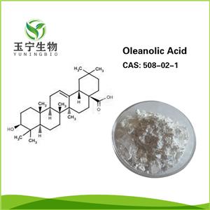 齐墩果酸,Oleanolic Acid