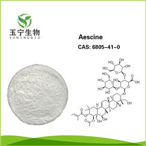 七葉皂甙,aescine