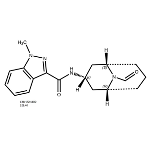 格拉司瓊雜質(zhì)4,Granisetron Impurity 4