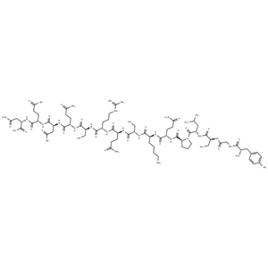 豚鼠髓磷脂堿性蛋白片段68-82,Myelin Basic Protein (MBP) (68-82), guinea pig