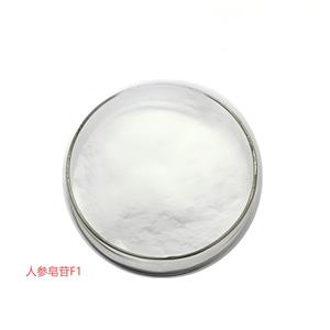 人參皂苷F1,Ginsenoside F1