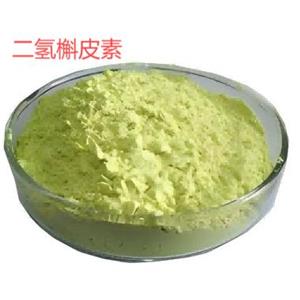 二氫槲皮素,Dihydroquercetin