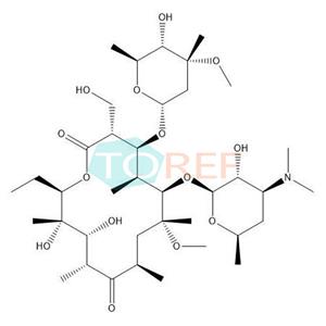 克拉霉素EP雜質(zhì)A,克拉霉素EP雜質(zhì)A標準品,克拉霉素EP雜質(zhì)A對照品