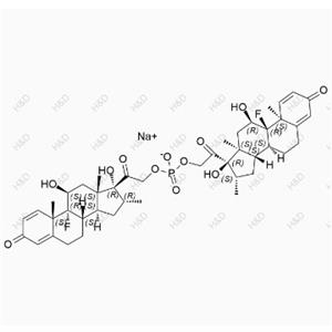 地塞米松磷酸鈉雜質(zhì)9