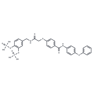 化合物 Stafib-2|T9646|TargetMol