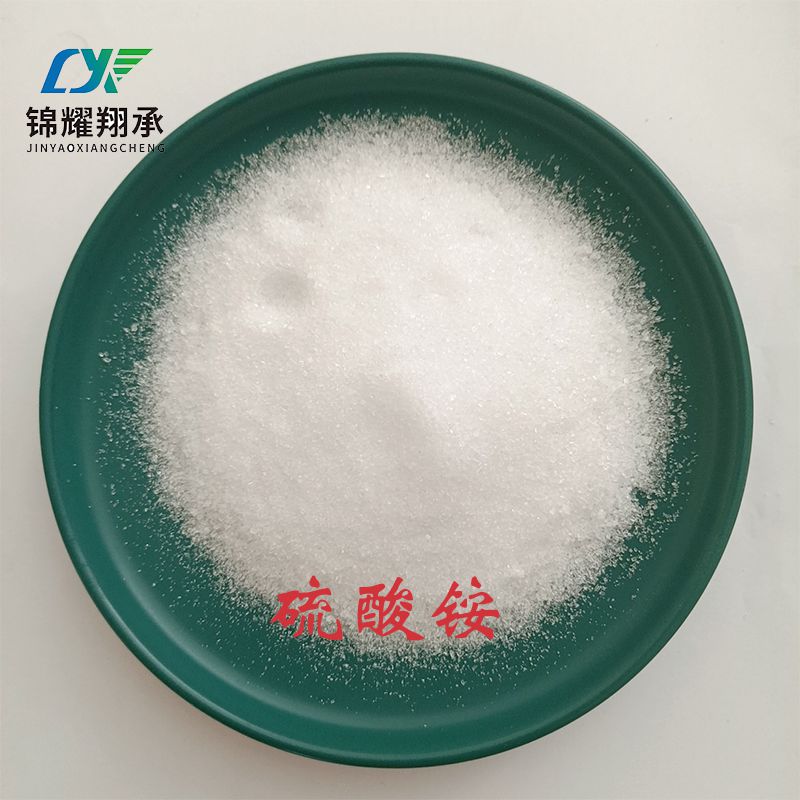 硫酸銨,Ammonium sulfate