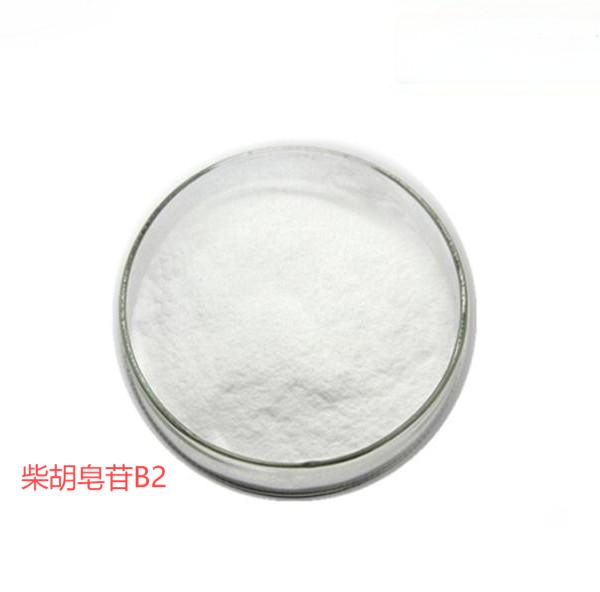 柴胡皂苷B2,SaikosaponinB2