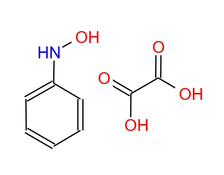 N-羥基苯胺草酸鹽,N-Hydroxyaniline Oxalate