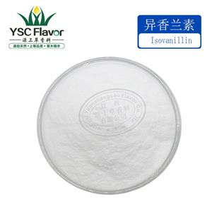 異香蘭素,Isovanillin