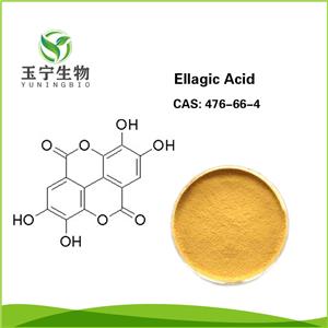 鞣花酸,ellagic acid