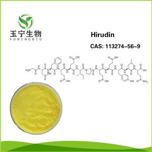 水蛭素,hirudin