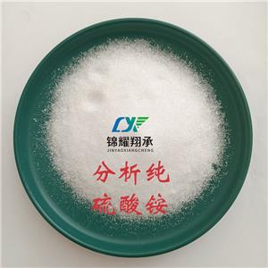 硫酸銨,Ammonium sulfate