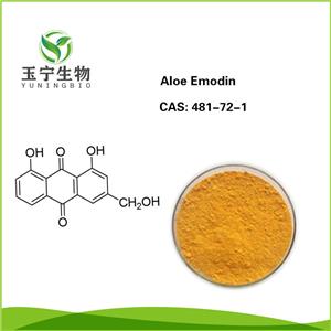 蘆薈大黃素,aloe emodin