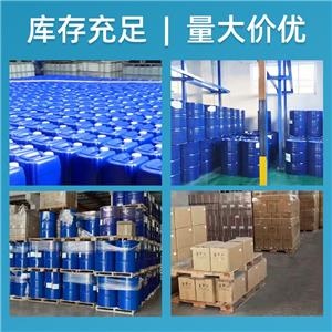 LW-1440水性潤濕流平劑,Siloxanes and Silicones