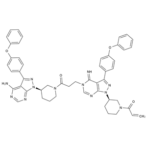 依魯替尼雜質(zhì)18,Ibrutinib Impurity 18