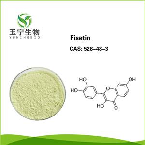 漆黃素,FISETIN