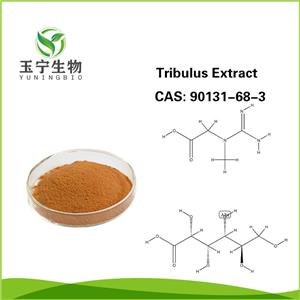 刺蒺藜皂甙,Tribulus Extract