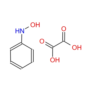 N-羥基苯胺草酸鹽