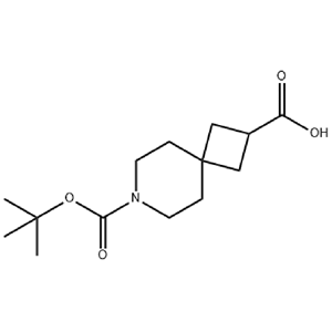 7-BOC-7-氮雜螺[3.5]壬烷-2-甲酸