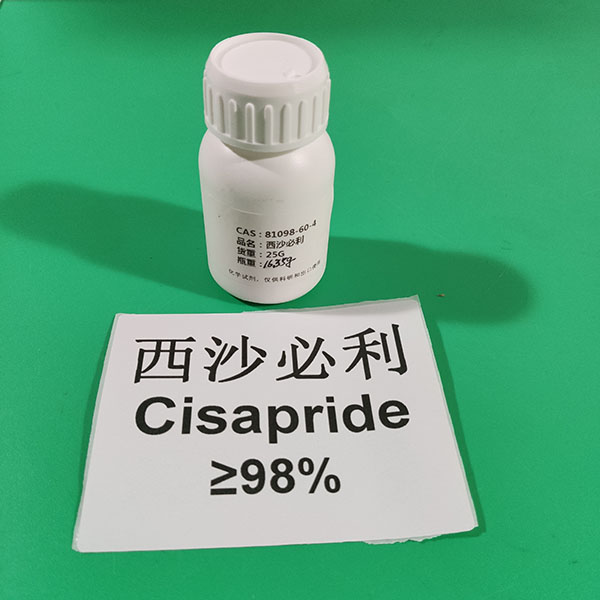 西沙必利一水合物,Cisapride monohydrate