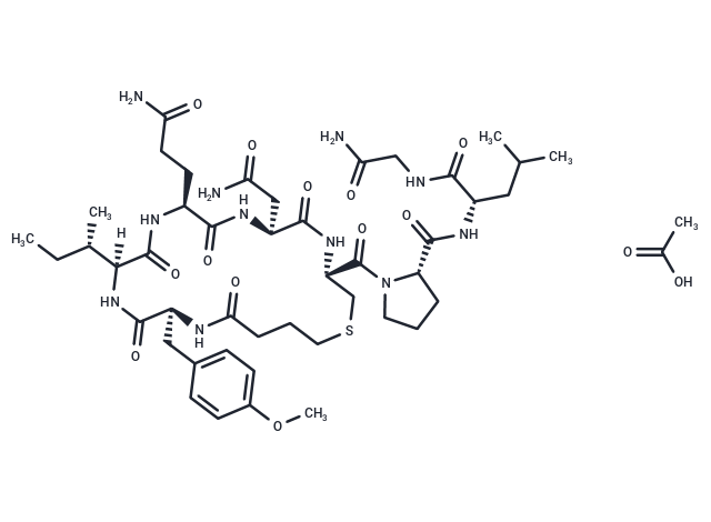 卡貝縮宮素醋酸鹽,Carbetocin acetate