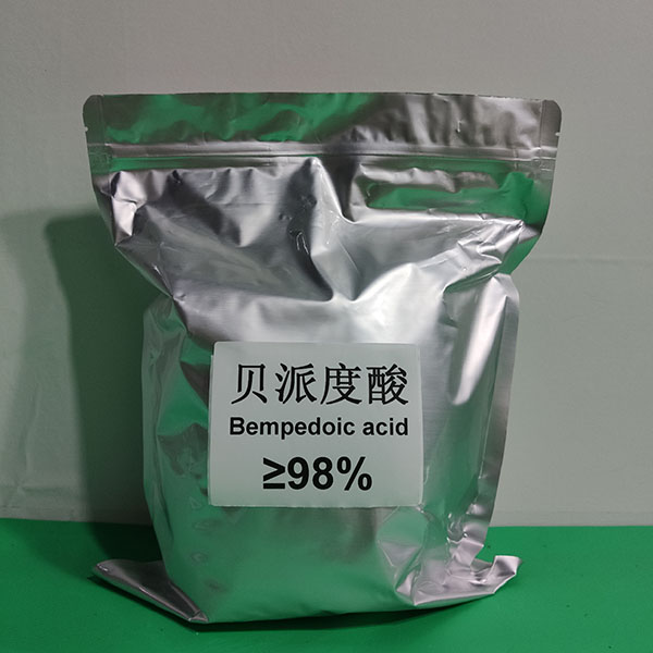 贝派地酸,Bempedoic acid