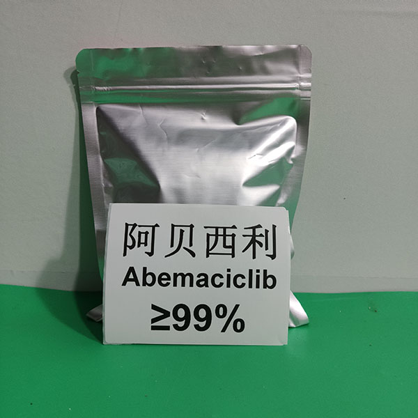 阿貝西利,Abemaciclib