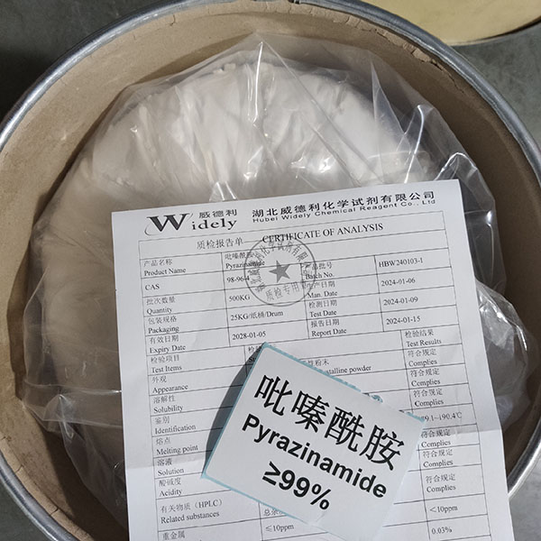 吡嗪酰胺,Pyrazinamide