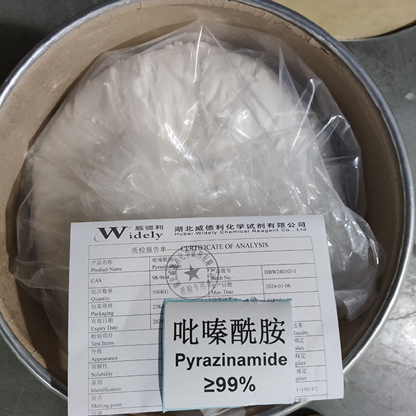 吡嗪酰胺,Pyrazinamide