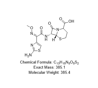 頭孢唑肟雙鍵還原雜質(zhì),Cefazoxime Double-Bond Reduction Impurity