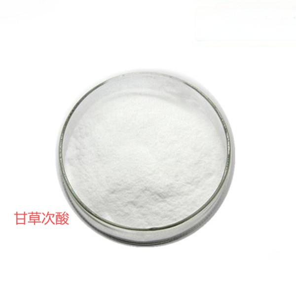 甘草次酸,Glycyrrhetinic acid