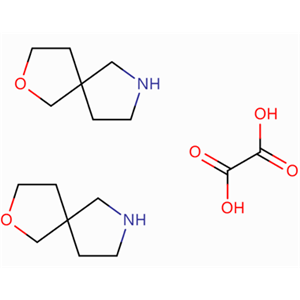 2-氧雜-7-氮雜螺[4.4]壬烷半草酸鹽