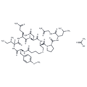 卡貝縮宮素醋酸鹽,Carbetocin acetate