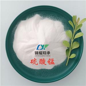 硫酸錳一水合物,Manganese(II) sulfate monohydrate