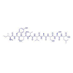 Influenza HA (518-526)/186302-15-8/流感病毒血凝素518-526