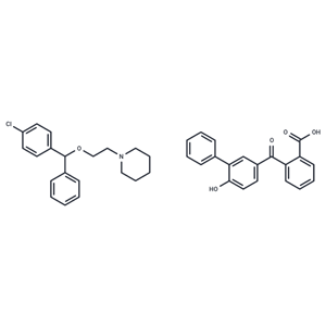 氯芐哌醚聯(lián)苯酰苯酸鹽,Cloperastine fendizoate