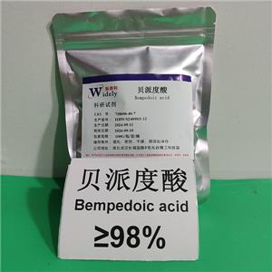 貝派地酸,Bempedoic acid