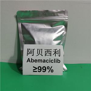 阿貝西利 Abemaciclib 1231929-97-7