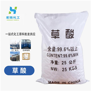 草酸,Oxalic acid