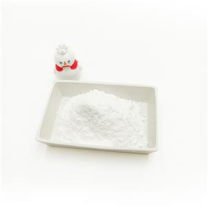 帕米膦酸二鈉,Disodium pamidronate