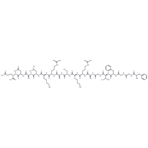 孤菲肽,Nociceptin