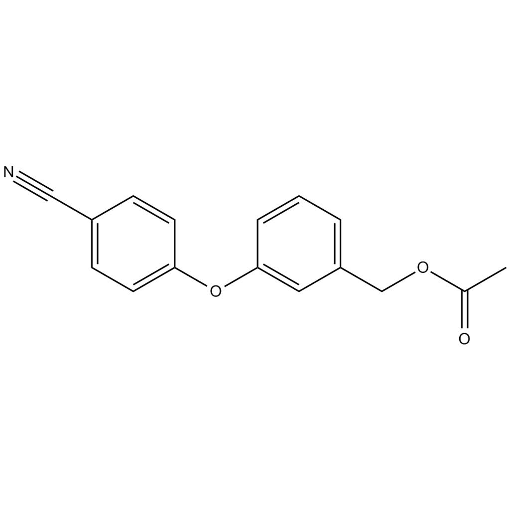 克立硼羅雜質(zhì)23對照品,Crisaborole Impurity 23