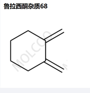 魯拉西酮雜質(zhì)68,Lurasidone Impurity 68