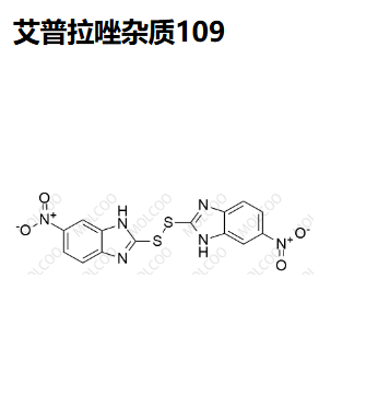 艾普拉唑雜質(zhì)109,Ilaprazole Impurity 109