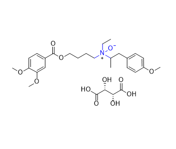 美貝維林雜質(zhì)12