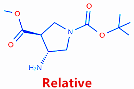 反式-4-氨基-1-N-叔丁氧羰基-3-吡咯烷羧酸甲酯,trans-1-tert-Butyl 3-Methyl 4-aminopyrrolidine-1,3-dicarboxylate