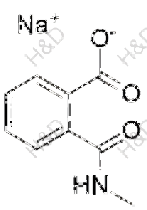 利伐沙班雜質(zhì)74(鈉鹽),Rivaroxaban Impurity 74(Sodium salt)