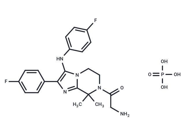 化合物 Ganaplacide phosphate,Ganaplacide phosphate