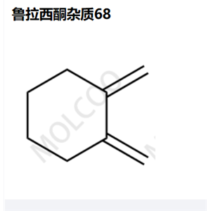 鲁拉西酮杂质68