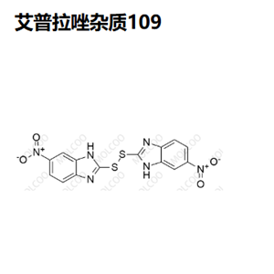 艾普拉唑杂质109